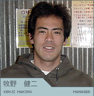 q  Kenji Makino