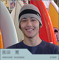 gc  Hiroshi Yoshida